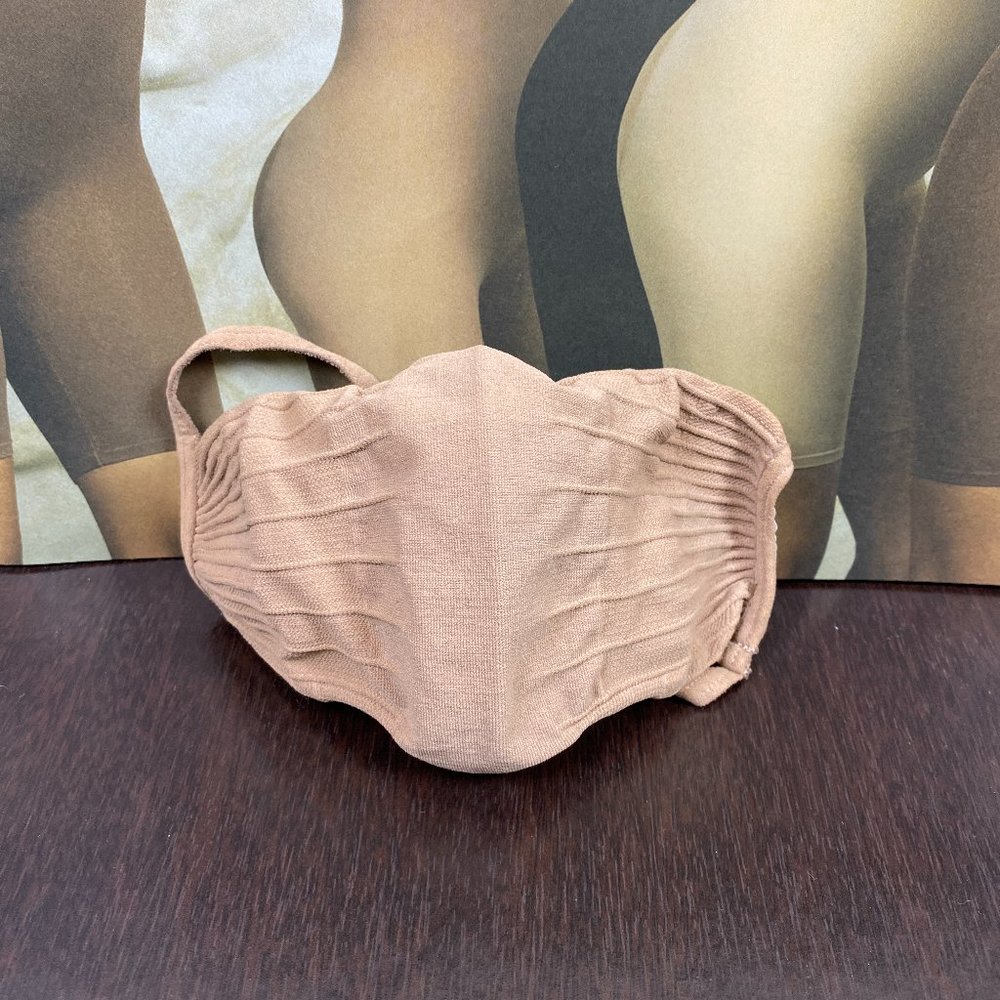 NEW SKIMS Sienna Face Mask